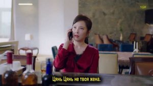 Красавчик 2 сезон 6 серия