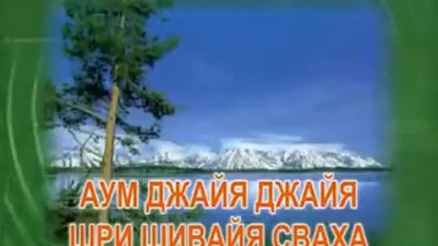 Мантра на успех Я всё могу Я Молодец смотреть онлайн