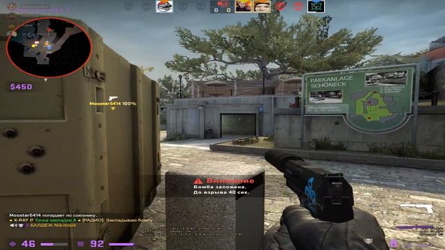 ЗАЧЕМ ОН ТАК ВРАЛ?| CSGO #7 смотреть онлайн