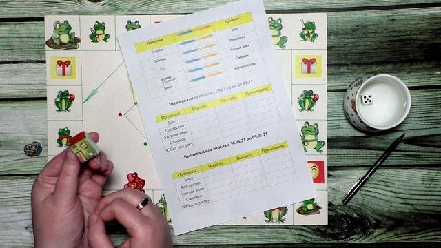 Начинаем играть и продвигать процессы по вышивке. #1. смотреть онлайн