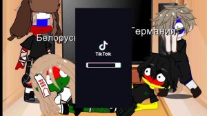 Реакция Стран На Россию 🍄❤🍄