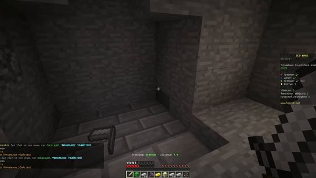 НУБ ЗАЩИЩАЕТ КРОВАТЬ ИЗ ЛАВЫ В МАЙНКРАФТ БЕД ВАРС ! НУБ ПРОТИВ ТРОЛЛИНГ MINECRAFT ЛОВУШКА Мультик смотреть онлайн