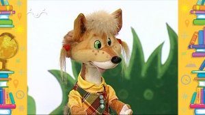 Школа Шишкиного Леса. География. Швеция