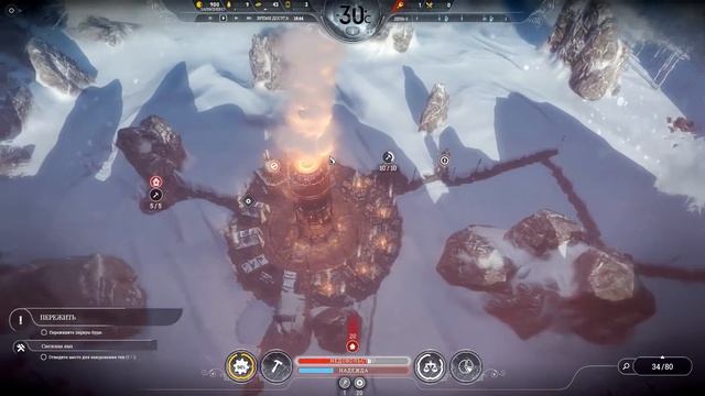 Попробовал новый режим выживания в Frostpunk смотреть онлайн