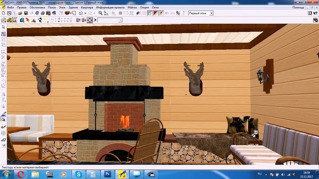 Баня, варианты отделки комнаты отдыха. смотреть онлайн