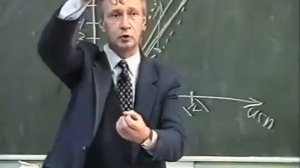 Лекция 37 Слово Петухов В В