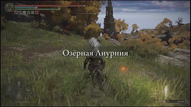 Окраины изменённой башни (Эрудиция), магия Пушка Хаймы и Молоток Хаймы - Как найти или открыть? смотреть онлайн