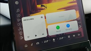 Установка приложений в Geely Atlas FX11