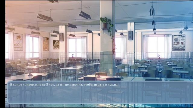 ВТОРОЕ БЕСКОНЕЧНОЕ ЛЕТО? | ЗИМНЯЯ СКАЗКА | WINTERTALE |  1 часть |