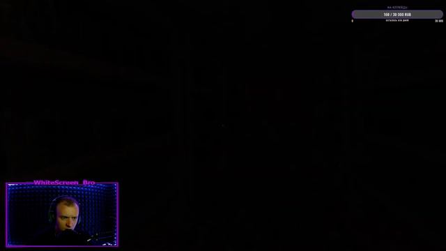 Меня зовут Даниэль || Amnesia: The Dark Descent || 1 смотреть онлайн
