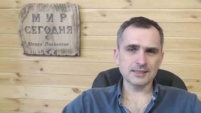 Воевать с Россией никто не хочет: Войска НАТО на Украину не войдут смотреть онлайн