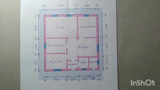 Үй салу. Керемет үй жобасы. 12×12 метр. Проект дома на 12×12 метр. смотреть онлайн