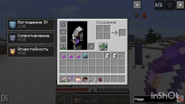 Lucky Block Mod обзор мода, майнкрафт 1.16.5 | MINECRAFT