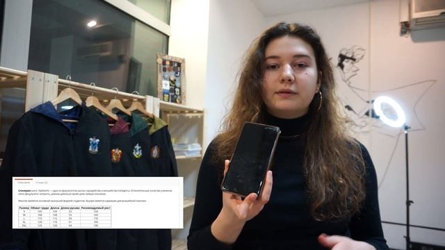 ОБЗОР НА мантии из ГАРРИ ПОТТЕРА! Слизерин, Когтевран, Гриффиндор, Пуфендуй. Суперлама! смотреть онлайн