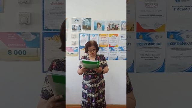 Информационный час, рождество Иоанна Крестителя смотреть онлайн