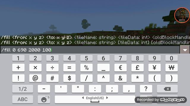 как вызвать цунами в майнкравт без модов не удачное видио смотреть онлайн