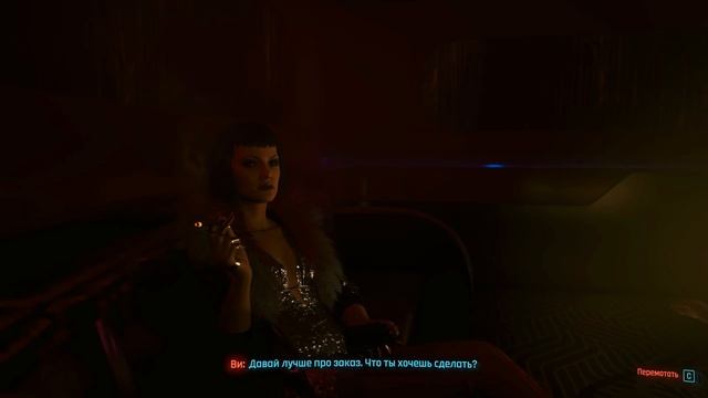 В ЛОГОВЕ БАНДЫ МАЛЬСТРЁМ ● CYBERPUNK 2077 #3 смотреть онлайн
