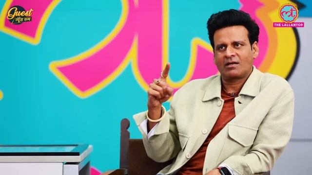 Manoj Bajpayee जब Amitabh Bachchan से बचने को बाथरूम में छिपे, Shah Rukh पर भी बड़ी बात बोले | GITN смотреть онлайн