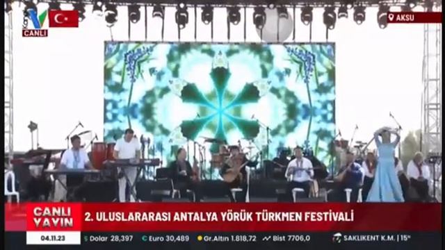 Турция, международный этно - фестиваль 3-5 ноября 2023