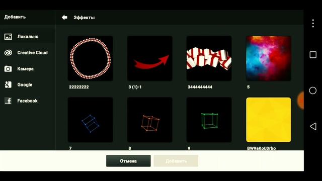 Как я делаю превью смотреть онлайн