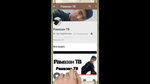 Совриад 10 лайков я запишу видео как надо так сделать смотреть онлайн