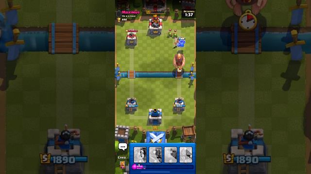 Clash royale 1 часть смотреть онлайн