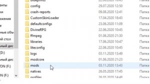 КАК СКАЧАТЬ ЛАЙТМАТИКУ? СХЕМАТИКА НА ЛЮБУЮ ВЕРСИЮ