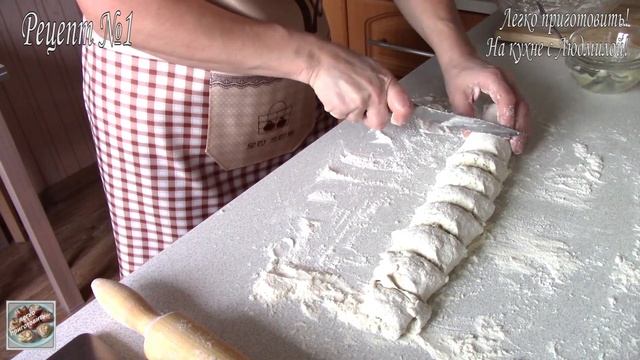 Очень вкусные булочки с чесноком. К супам, борщу и любому бульону смотреть онлайн