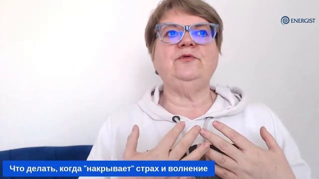 7 техник для снижения уровня стресса. смотреть онлайн