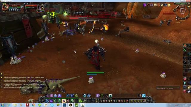 WORLD OF WARCRAFT LEGION КВЕСТ демоны среди нас смотреть онлайн