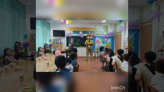 Выпускной Асемы. 2021 год 4 класс. смотреть онлайн