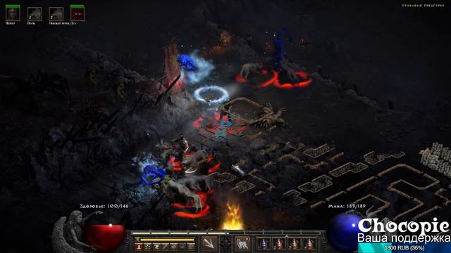 Дыбла 2 Resurrected #2 Друидыч смотреть онлайн