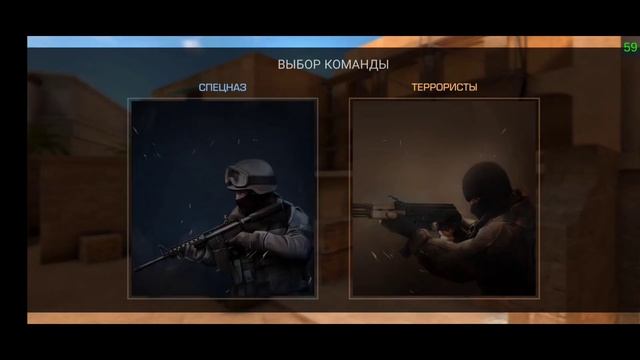 как установить ❤standoff 2❤❤приватный❤ ❤сервер❤ ❤0.11.0❤ смотреть онлайн