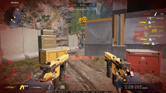 WARFACE хоккардик? просто ха-ха смотреть онлайн