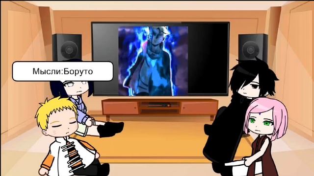 Boruto adults react to Boruto смотреть онлайн