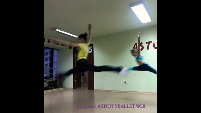 25.03.2018. ASTCITYBALLET ‘SCB #прыжки #растяжка #ангелы @astcityballet смотреть онлайн