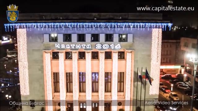 Бургас - романтический город Болгарии смотреть онлайн