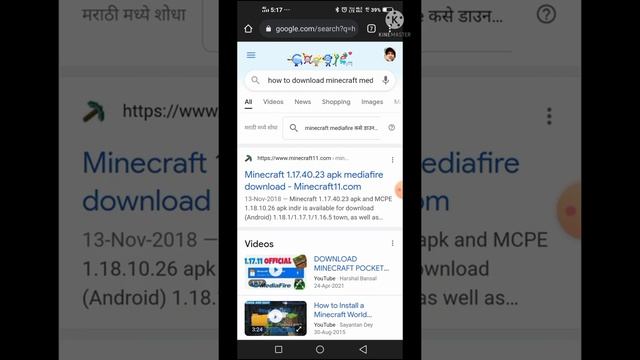 HOW TO DOWNLOAD MINECRAFT V 1.18.0.20 FOR FREE ON ANDROID смотреть онлайн
