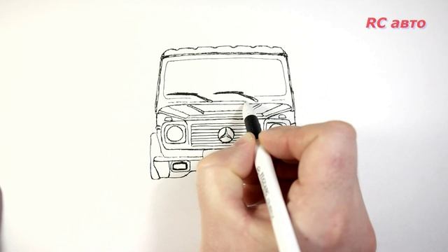 Как нарисовать машину смотреть онлайн