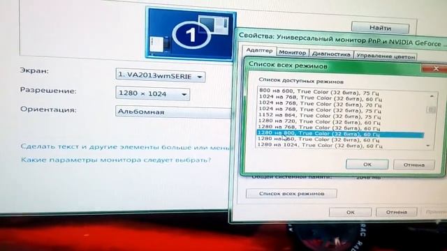 Учебник по Творческому Самовыражению