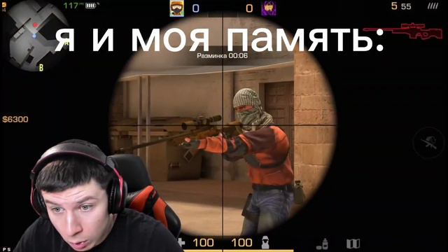 Память кента это что-то с чем-то смотреть онлайн
