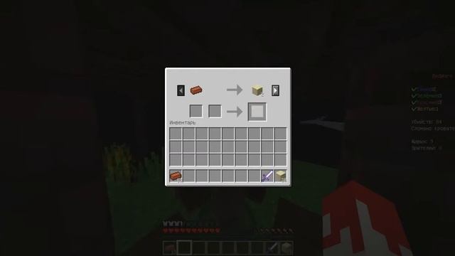 играем minecraft bad wars №1 жоскии лаги! смотреть онлайн