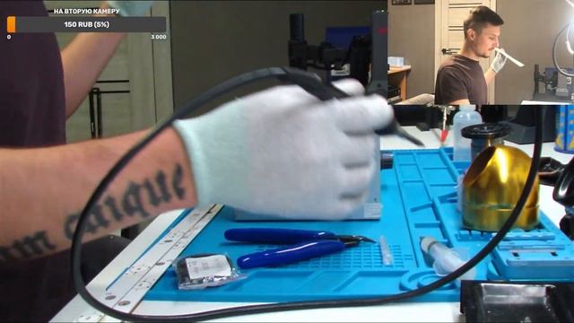 LG 32LJ594U ремонт подсветки