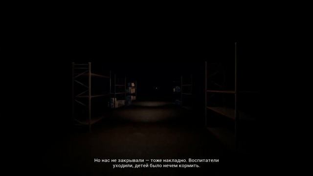 Palmyra Orphanage ? Тайна раскрыта (#4) + ВСЕ КОНЦОВКИ! смотреть онлайн
