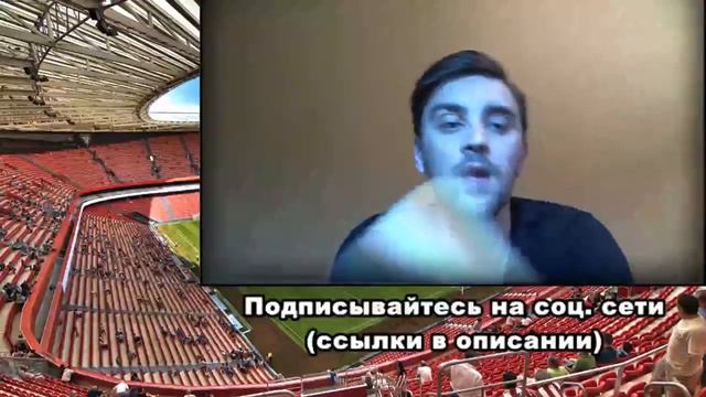 Что такое "игрок на 1 сезон"? смотреть онлайн