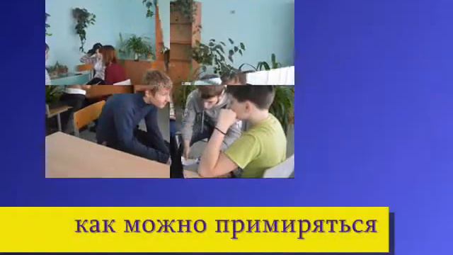 Поздравление с ДНЕМ МЕДИАТОРА смотреть онлайн