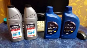 Выбор и самостоятельная замена масла ГУР Рено Логан