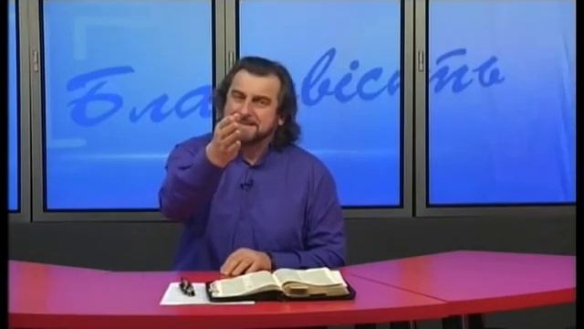 Как разрушить замысел сатаны на твою жизнь? (Фалий В.Д.) – 15.03.2016 смотреть онлайн
