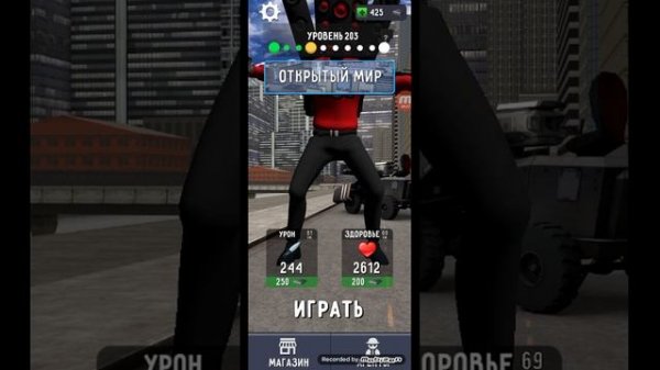 mobizen_20230919_165437.mp4