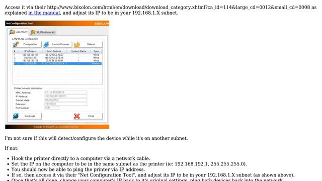 Conect Bixolon printer to a router and access it by IP смотреть онлайн